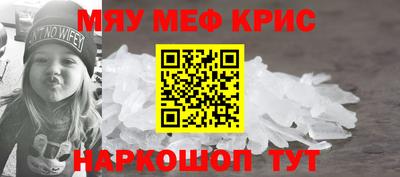 дмт Донской