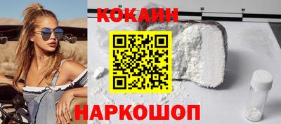 дмт Донской