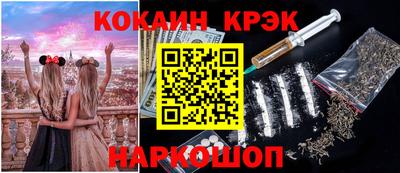 дмт Донской
