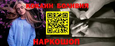 apvp Дубна