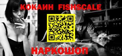 дмт Донской