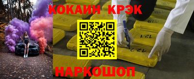 apvp Дубна