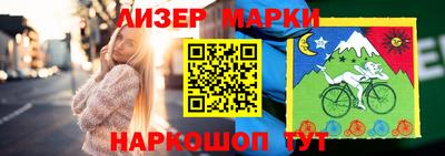 дмт Донской