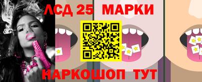 дмт Донской