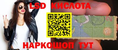apvp Дубна