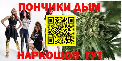 дмт Донской
