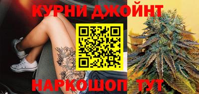 дмт Донской