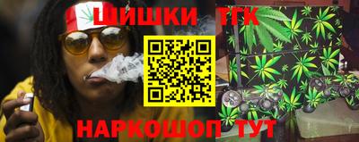 MESCALINE Гусь-Хрустальный