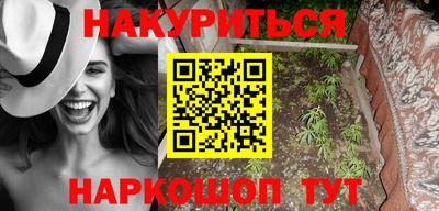 apvp Дубна