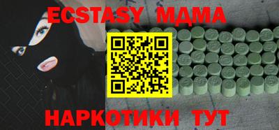 дмт Донской