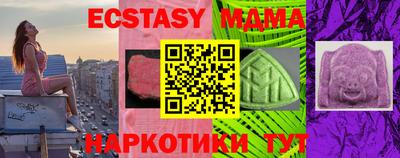 apvp Дубна