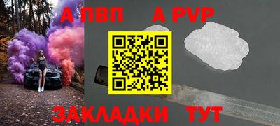 дмт Донской