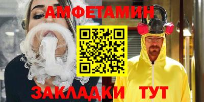 каннабис Донецк