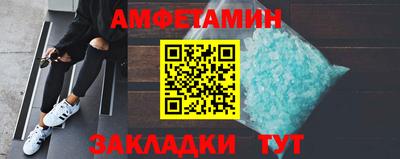 MESCALINE Гусиноозёрск