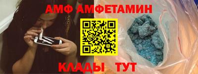 MESCALINE Гусь-Хрустальный