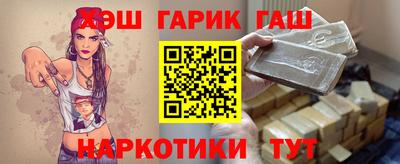 apvp Дубна
