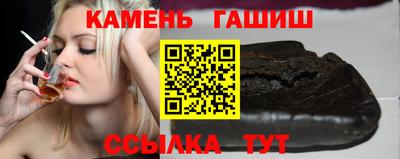 дмт Донской