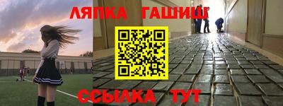 apvp Дубна