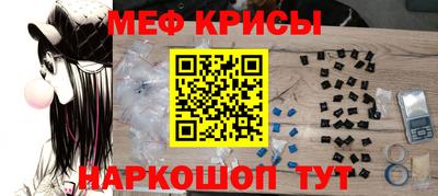 apvp Дубна