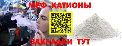 твердый Лесной