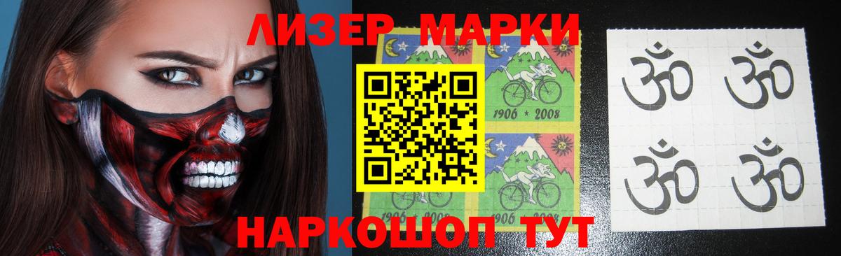 МДМА  Марихуана  Вход с VPN  ГАШ  Кострома  Мефедрон  