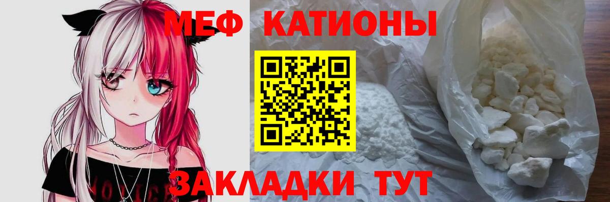 Гашиш Кострома