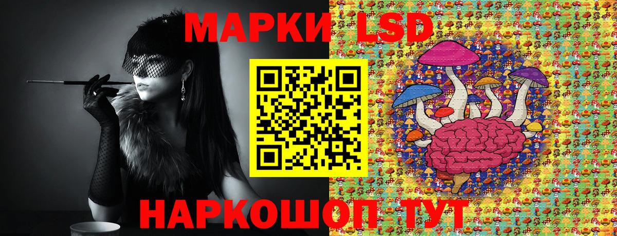 Марки N-bome 1500мкг  Вход с VPN  Кострома  Марки N-bome 1500мкг 